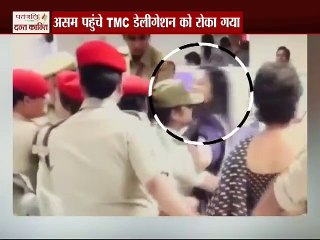 असम पहुंचे TMC डेलिगेशन को रोका गया