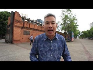 ตัวอย่างรายการ เปิดตำนานกับเผ่าทอง EP.118