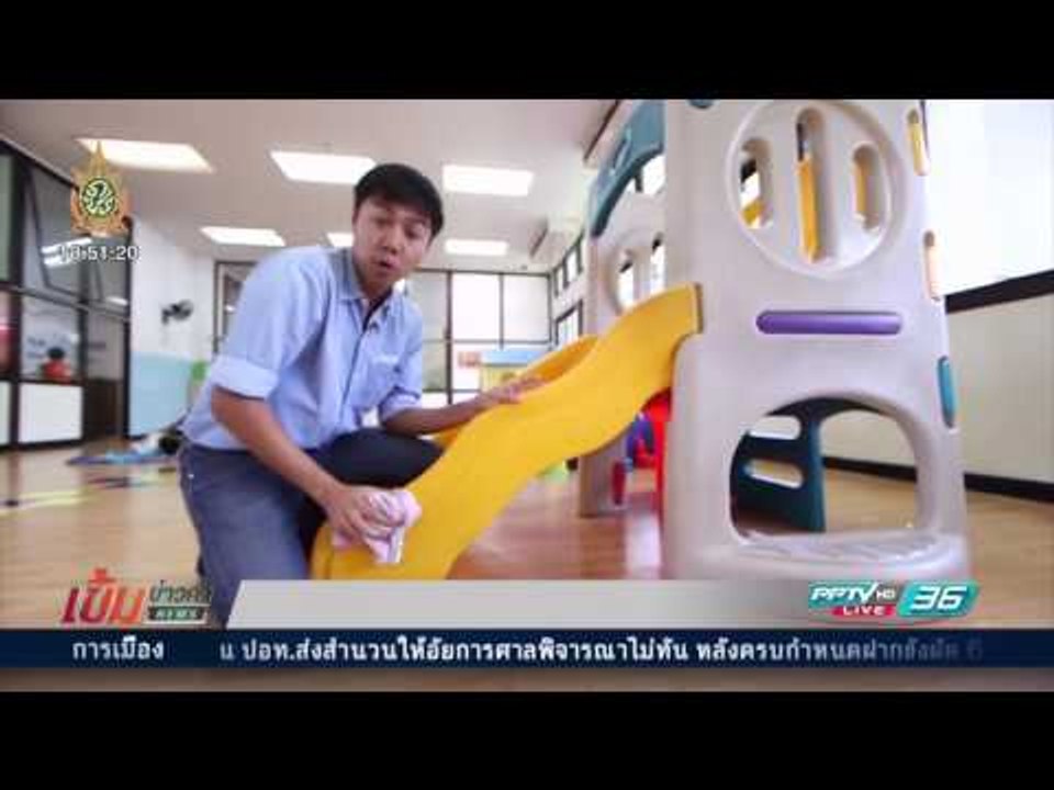 สายตรวจพิชิตโรค : ป้องกันโรค มือ เท้า ปาก