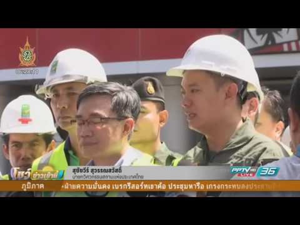 ปริศนา “ไฟไหม้ เมเจอร์ ปิ่นเกล้า” เพลิงแรง ลามเ...