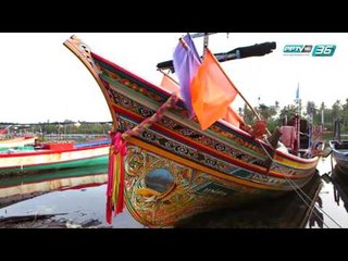 มหัศจรรย์อาเซียน EP.29 "บูดู" น้ำหมักแห่งวิถีปักษ์ใต้ (2/2)