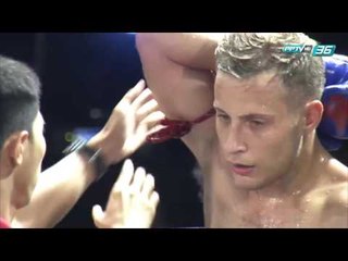 "สายฟ้าแลบ ศิษย์ครูไท"  Vs "ฟิลลิป โทรก (สวีเดน)"  | PPTV Muay Thai Fight Night | 13 สิงหาคม 2559
