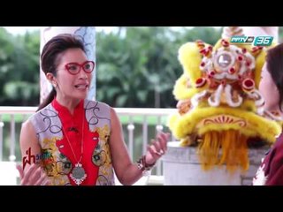 ฝ่าวิกฤติกับกฤษติกา EP.110 "เกี๊ยว กัญญารัตน์ เกรียงไกรรัตน์" เจ้าของคณะเชิดสิงโต มังกรหยก (1/3)