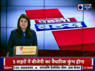 राजस्थान में घोड़ी चढ़ गए नेता जी