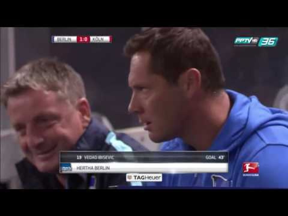 ไฮไลท์ แมตช์ Hertha Berin VS Koln 1/4