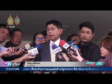 วิษณุ ย้ำเลือกตั้งปี 2560