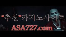 라이브바카라【〃P P T ４７４．ＣΦ Μ〃】라이브바카라