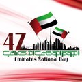 In UAE's National Day: Achievements Accomplished By UAE In 2018