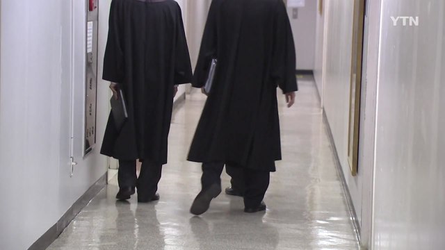 내일 법관 13명 징계 심의 재개... 논란은 여전 / YTN