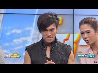 ต๊ะ บอยสเก๊าท์ กับศิลปินจาก Long Time Music - โชว์รูม36 13 กันยายน 2559