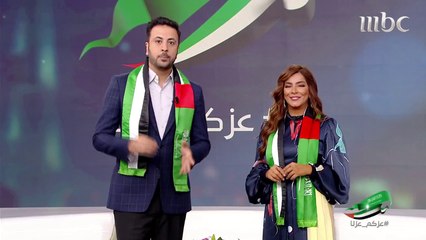 مبادرات اجتماعية وإنسانية وتوعوية تخليداً لذكرى الشيخ زايد بن سلطان آل نهيان