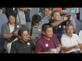 ไฮไลท์ศึกราชดำเนินซุปเปอร์ไฟท์ วันอาทิตย์ ที่ 25 ก.ย. 2559 3/3