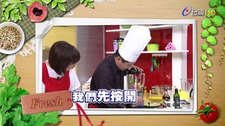 美食好簡單 2018-06-18 五味軟絲．炸海鮮佐地中海洋蔥醋汁．綜合果汁