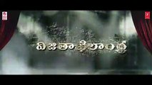 NTR Biopic  Kathaa nayaka HD  Print  Title Song