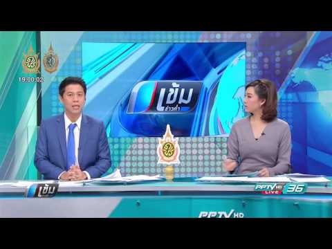 ลุ้น! สถานการณ์น้ำ 2559