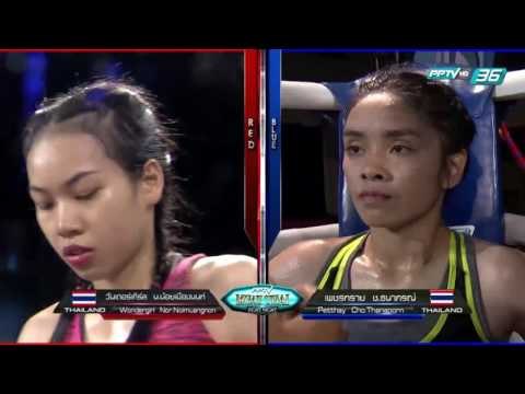 วันเดอร์เกิร์ล น.น้อยเมืองนนท์ Vs เพชรทราย ช.ธนากรณ์ | PPTV Muay Thai Fight Night | 1 ตุลาคม 2559
