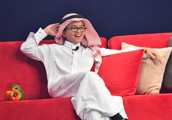 صوت مبهر للطفل السعودي سعود بخاري