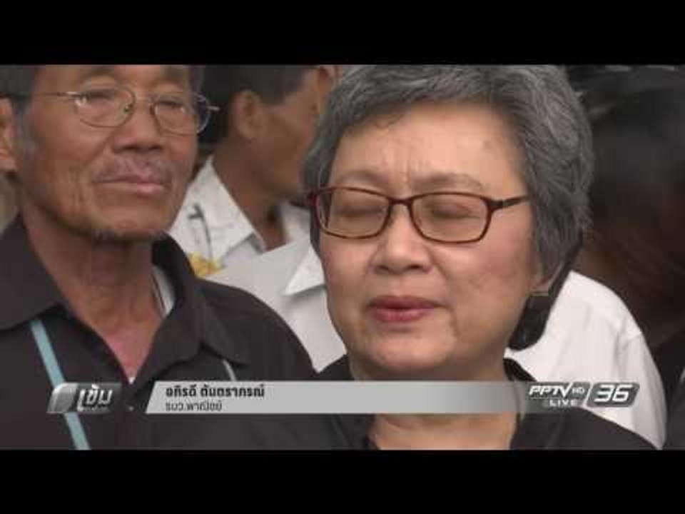 รมว.พาณิชย์ ติดตามแก้ปัญหาราคาข้าวตกต่ำ จ.พิจิตร - เข้มข่าวค่ำ