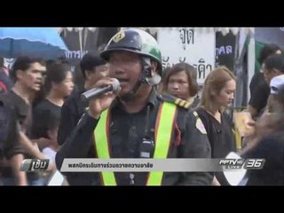 พสกนิกรเดินทางร่วมถวายความอาลัย - เข้มข่าวค่ำ