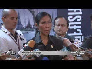 รมว.ท่องเที่ยวฯ ถก อาลีบาบา กระตุ้นท่องเที่ยวไทย - เข้มข่าวค่ำ