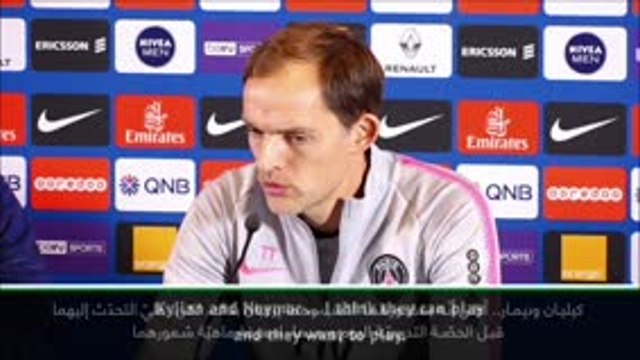 عام: كرة قدم: مشاركة نيمار ومبابي أمام بوردو فرضيّة قائمة- توخيل