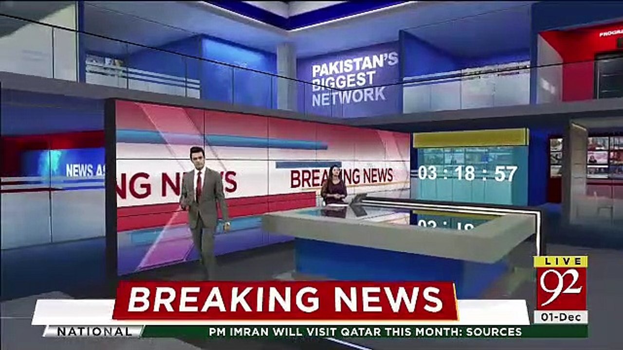 mns