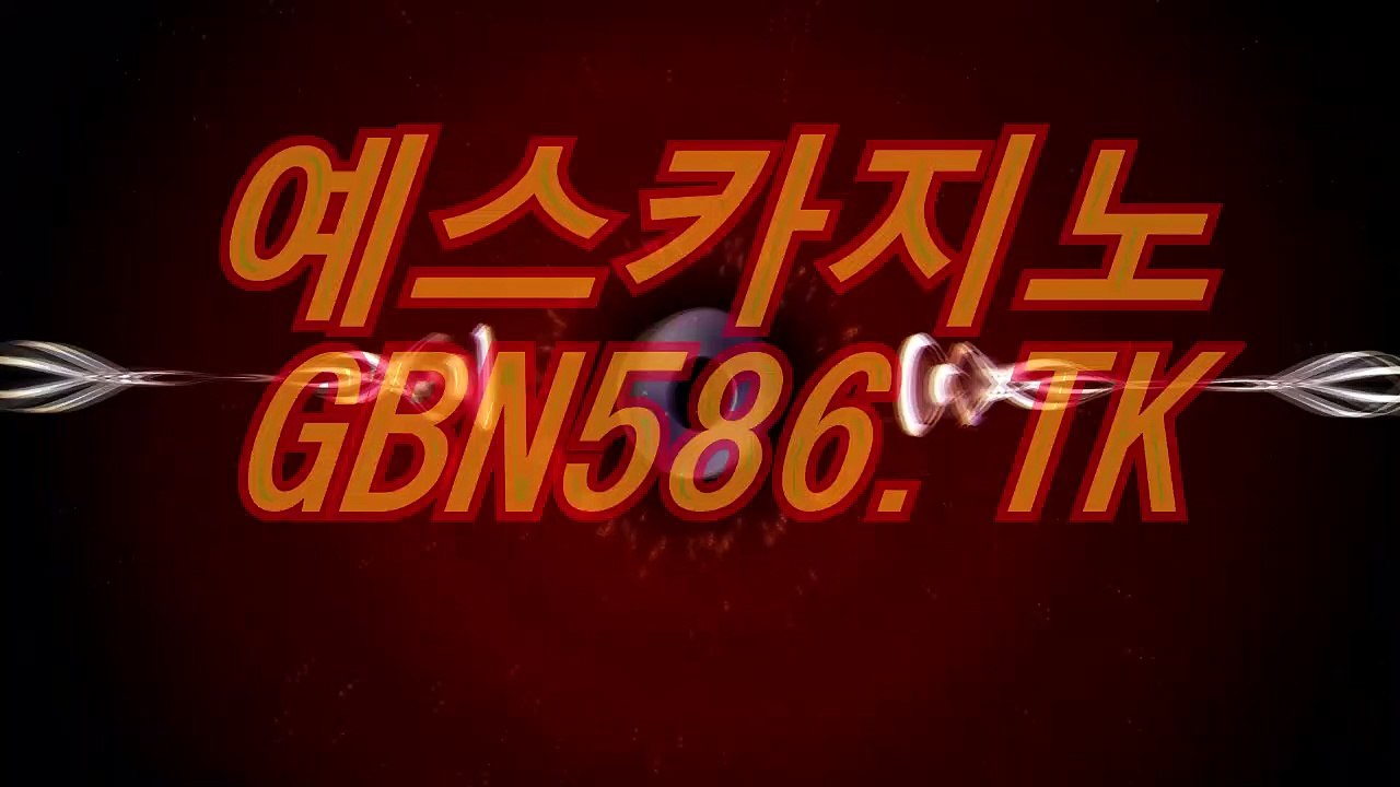 테크노바카라＼＼『 CE454.COM 』 ＼＼테크노바카라