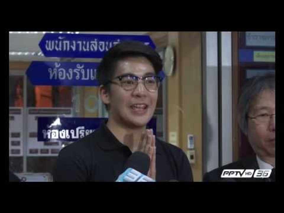 "น็อต อัครณัฐ" เปิดใจ "อย่าตัดสินผมเพียงหนึ่งนาทีครึ่ง"