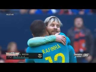 PPTV Goal Of The Week - เข้มข่าวค่ำ