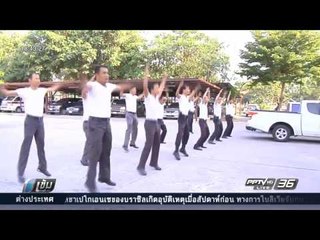 Live! เข้มข่าวค่ำ 7 พฤศจิกายน 2559 ช่วงที่ 2