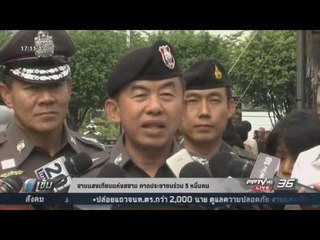 งานแสงเทียนแห่งสยาม คาดประชาชนร่วม 5 หมื่นคน - เข้มข่าวค่ำ