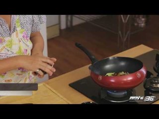 ผัดผักรวมกับถั่วแมคคาเดเมีย (EP95)