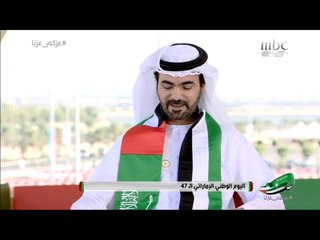 الشاعر رعد الشلال في قصيدة يخاطب فيها الملك سلمان والشيخ محمد بن زايد