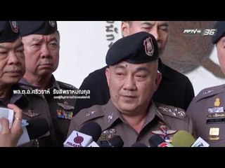 สารตั้งต้น EP.9 ตอน 3 แม่ทัพ ศึ(ส)ก ธรรมกาย (2/2)