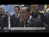 เตือน “ประวิตร” รอบคอบเชิญจีนตั้งโรงงานซ่อมอาวุธในไทย - เข้มข่าวค่ำ