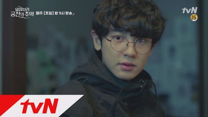 '희주' 동생 '세주'를 소개합니다. (백수, 만 17세, 삼 남매 중 둘째, 컴퓨터광, 집에서 내놓은 놈)
