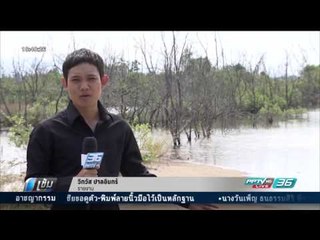 บุกตรวจสนามกอล์ฟ 874 ไร่ กลางป่าชายเลนบางปะกง “สงสัยที่มาโฉนด” - เข้มข่าวค่ำ
