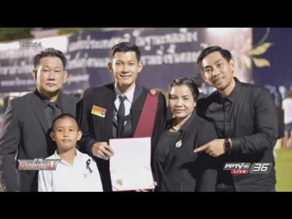บอลไทย ยูไนเต็ด “ชนานันท์ ป้อมบุบผา” แข้งขยันสู...
