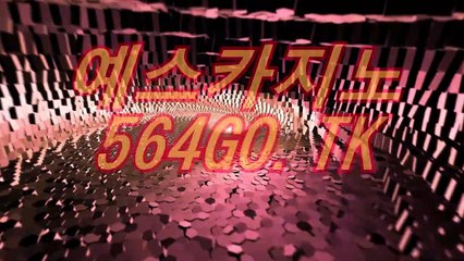 아시안카지노 (〇)「∫ CE454。CoM ∫」(〇)아시안카지노