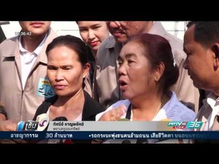 “ทัศนีย์ – ทองเรศ”โต้อัยการ ตร.ไม่เคยถามคนขับชายหรือหญิง - เข้มข่าวค่ำ