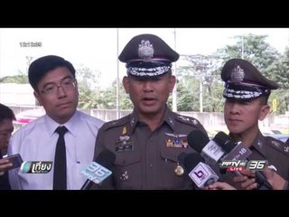 เตรียมลดช่องทางจราจรห้าแยกลาดพร้าว 1 ก.พ.นี้ - เที่ยงทันข่าว