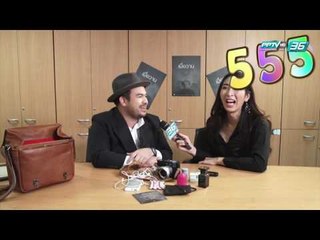 'โอ๊ต ปราโมทย์' - What's in your Bag ล้วงกระเป๋าดารา EP.18