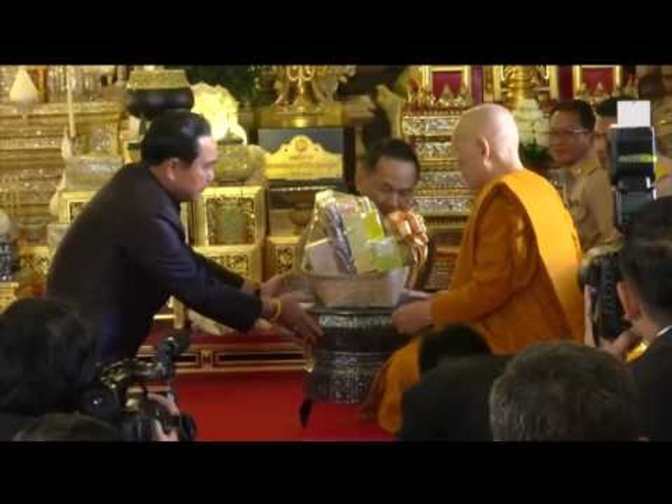 พล.อ.ประยุทธ์ นำ ครม.-คสช. ถวายสักการะสมเด็จพระ...