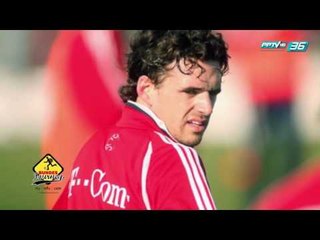 Bundes Journey คน คลั่ง บอล EP.31 (1/3)