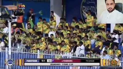 Shahid Afridi's sixes to Wahab Riaz t10 best innings by Saqib Munir