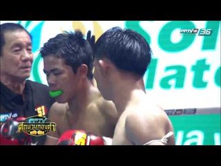 ทนงเดช เกียรติประเสริฐชัย  Vs เพชรสยาม ส.ไพรสนธ์ | PPTV ศึกนวมทองคำ | 18 กุมภาพันธ์ 2560