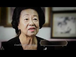 ประชาคมบางลำพู ตอน 1 ในหลวง ในความทรงจำคนบางลำพู