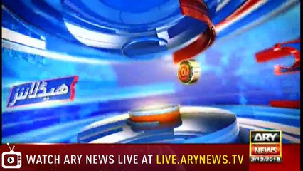 Headlines | ARYNews | 1800 | 2 December 2018