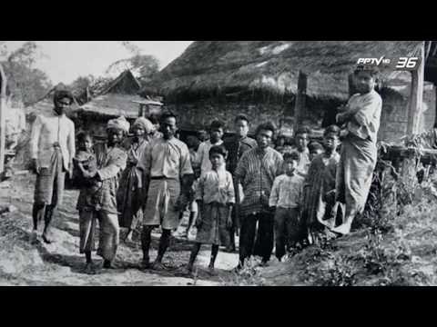 ย้อนรอยวรรณกรรม ชุด 2480 EP.15 เพลงชีวิต