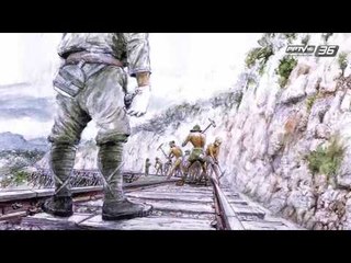 ย้อนรอยวรรณกรรม ชุด 2480 EP.12 ชนบทไทยในช่วงสงครามโลกครั้งที่สอง